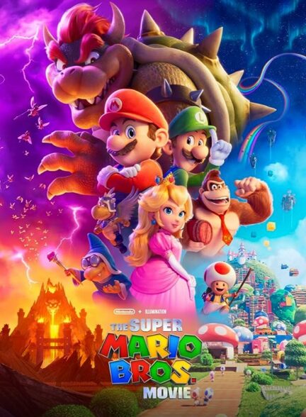 دانلود انیمیشن The Super Mario Bros. Movie 2023
