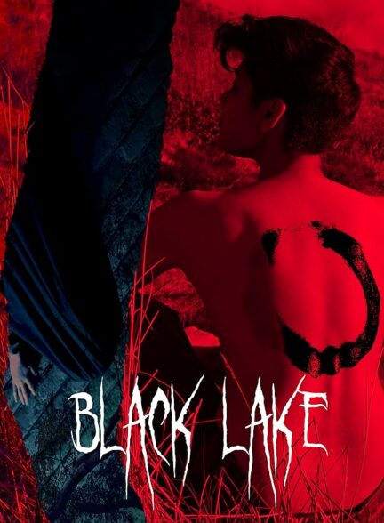 دانلود فیلم Black Lake 2020