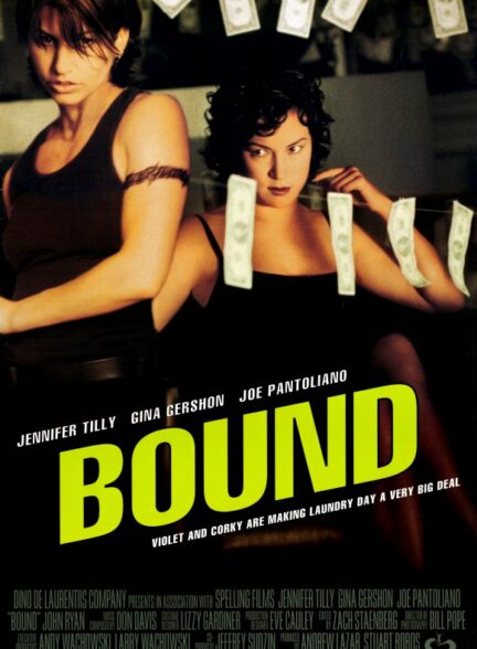 دانلود فیلم Bound 1996