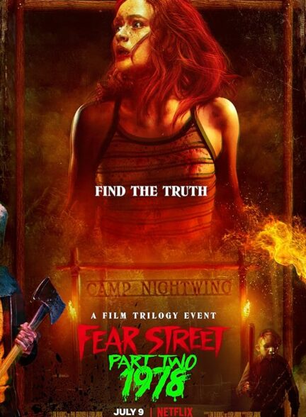 دانلود فیلم Fear Street part 2 2021
