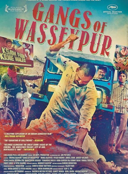 دانلود فیلم Gangs of Wasseypur 2012