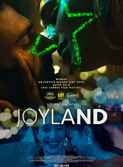 دانلود فیلم Joyland 2022