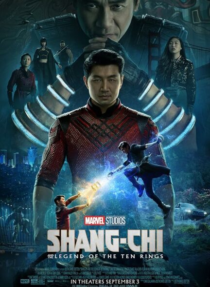 دانلود فیلم Shang-Chi and the Legend of the Ten Rings 2021