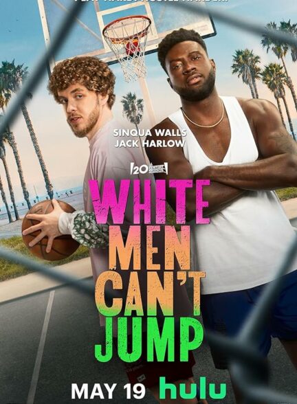 دانلود فیلم White Men Cant Jump 2023