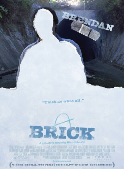 دانلود فیلم آجر Brick 2005