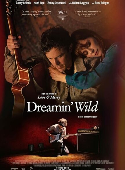 دانلود فیلم Dreamin’ Wild 2023