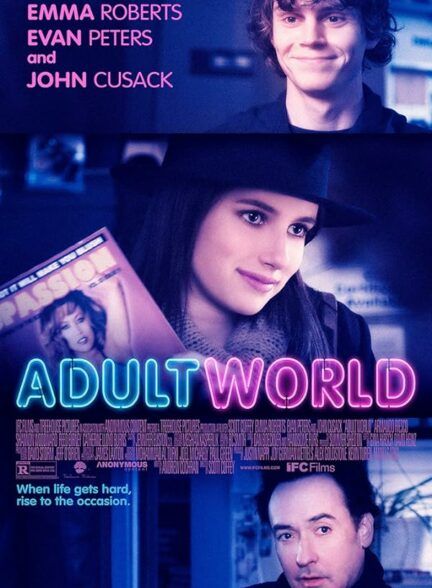 دانلود فیلم  Adult World 2013