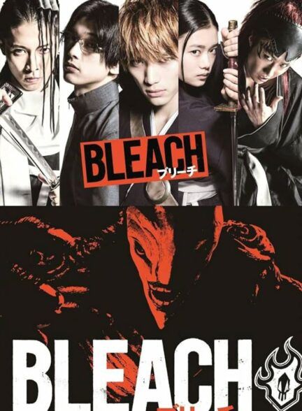 دانلود فیلم Bleach 2018