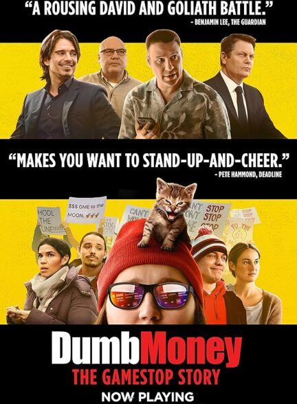 دانلود فیلم Dumb Money 2023