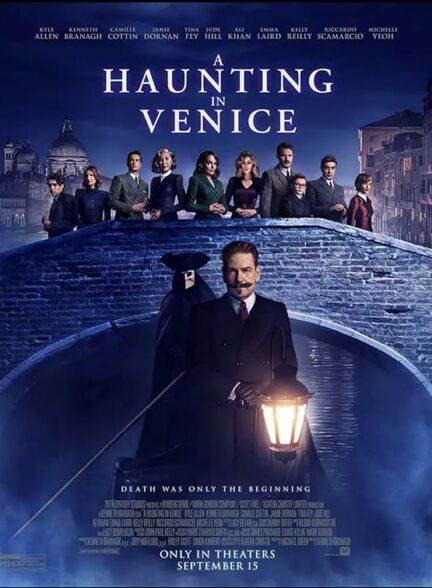 دانلود فیلم A Haunting in Venice 2023